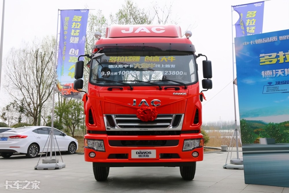 拉货多回本快,实拍江淮德沃斯大金牛载货车,中卡也有机械减震