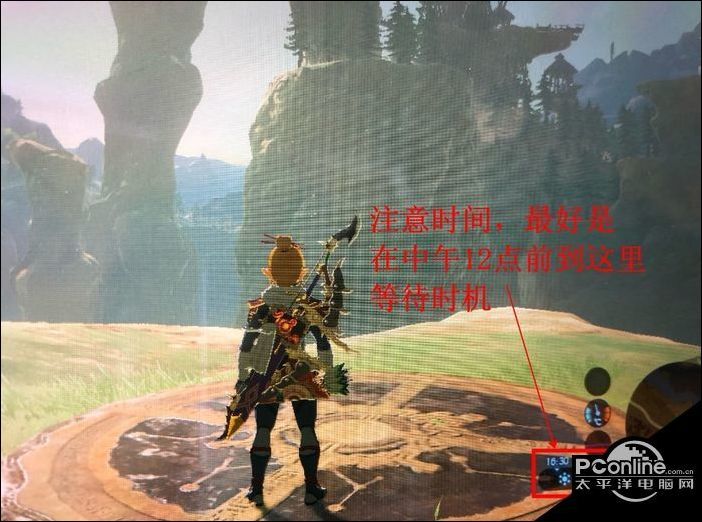 塞尔达利特驿站有神庙吗?利特驿站神庙介绍