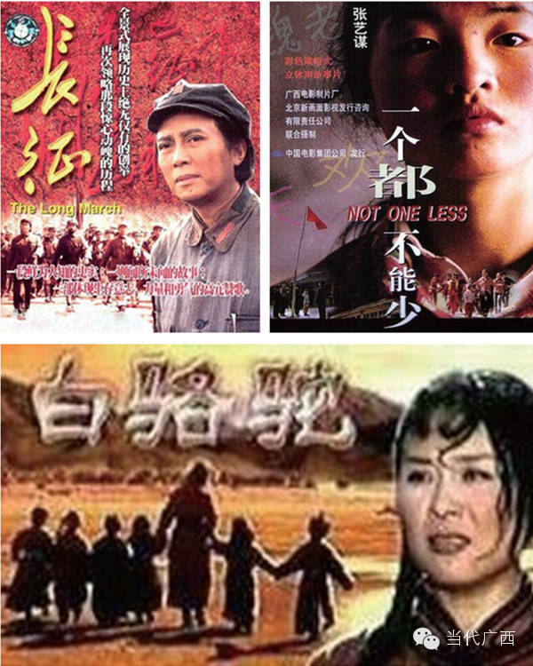 曾经人才辈出、如日中天，广西电影要重振辉煌（最新发布）