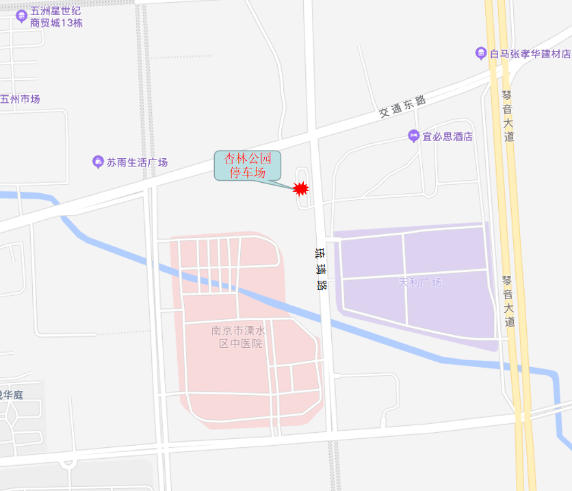 南京市溧水区2021gdp多少_购物中心还能怎么创新 海伦堡4年藏了这些猛招 附海量规划图