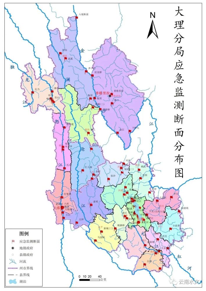 "世界水日·中国水周"珍惜点滴 从铅鱼说起