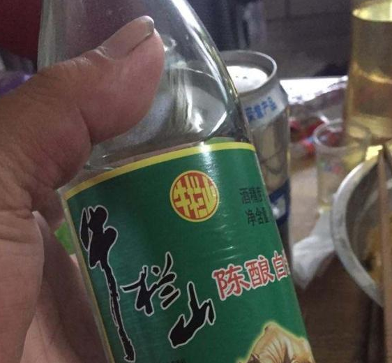 号称纯粮食酒的牛栏山到底能不能喝看完再做决定也不迟