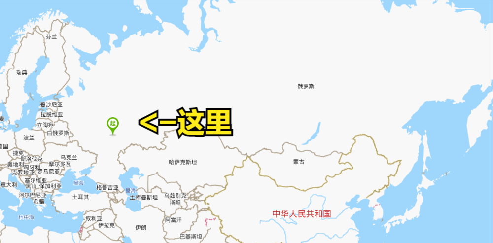 俄罗斯地理测试听说只有10的人能答对一半