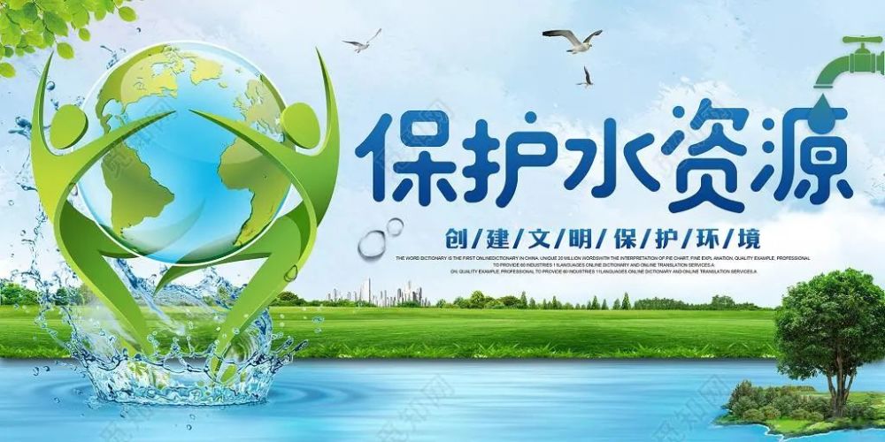 《中华人民共和国长江保护法》,现场发放知识宣传图册,法规条例读本