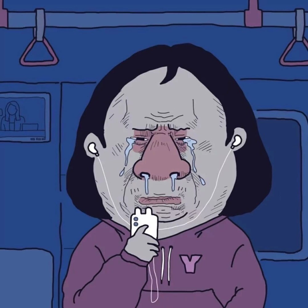 搞怪头像:他独来独往 像个高手