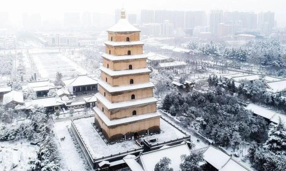西安大雁塔名字源流考以及层级变化之浅探(中)