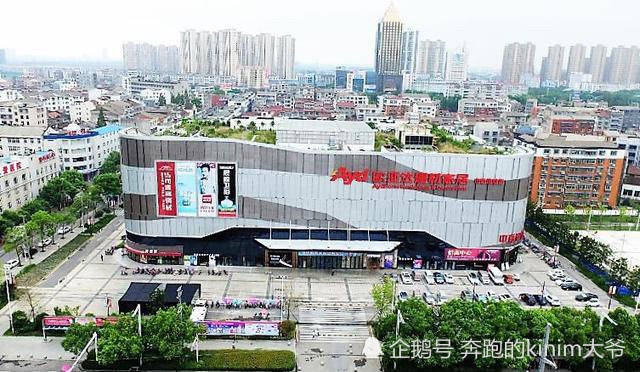 仙桃2020年gdp(3)