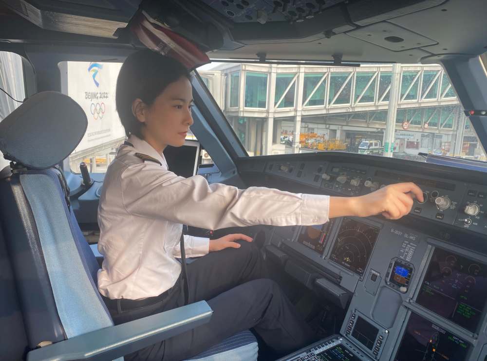 她力量|南航"80后"女机长:冲上云霄看重的是实力