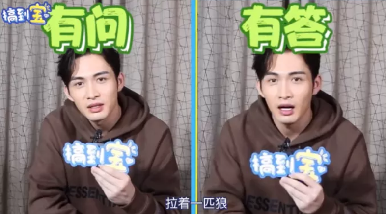 张彬彬黑历史被扒?"葬爱成员"实锤了!