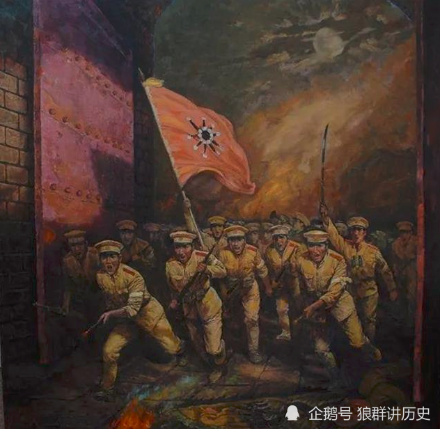 1911年,计划10月16日发动的武昌起义,为何在10月10日
