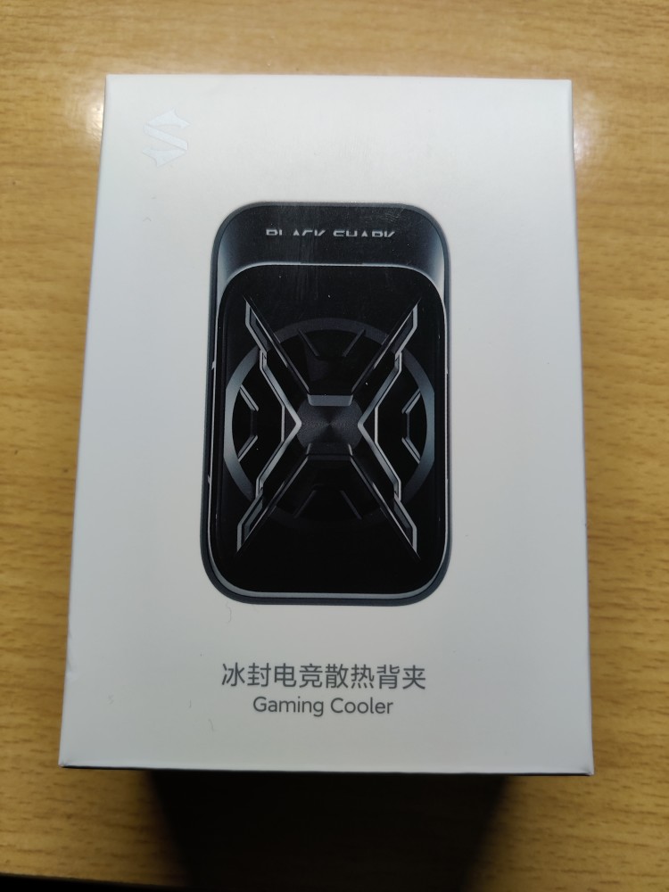 黑鲨99元手机背夹散热器开箱
