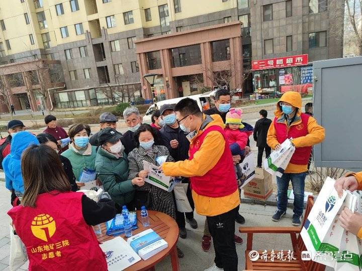 全国人均用水_节约用水手抄报(3)