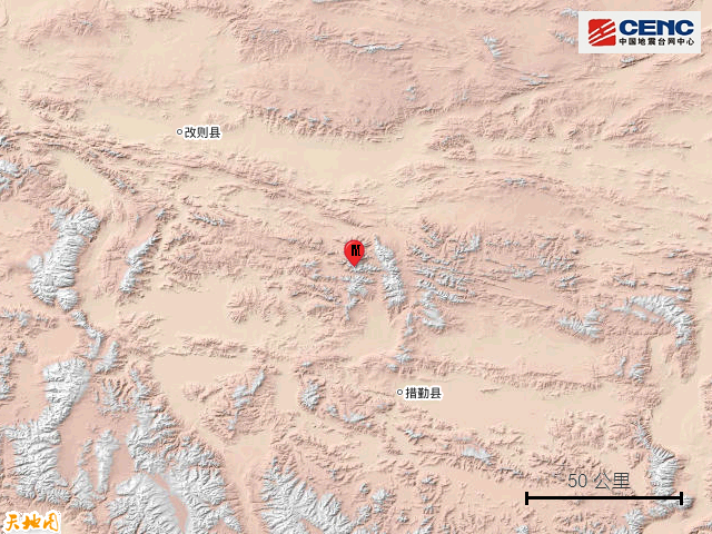 西藏阿里地区改则县发生3.4级地震