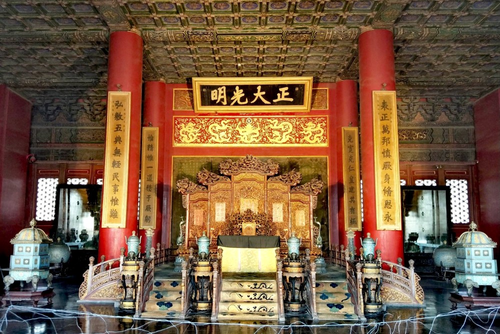 深度游故宫之乾清宫导游词