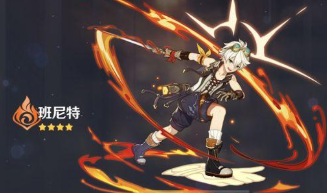 原神:比凝光还强的四星角色,"王者级别",作用堪比6星!