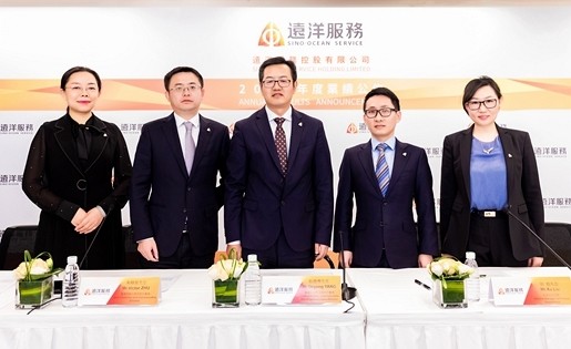 观点直击｜远洋服务目标：2021年单盘拓展和收并购是五五开_腾讯新闻
