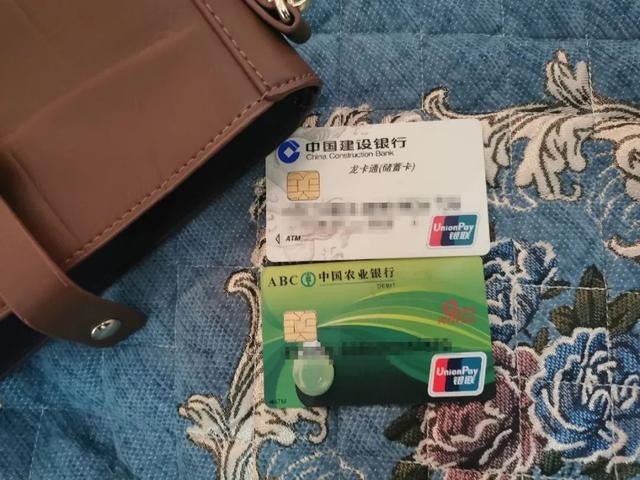 2020年6月至今,犯罪嫌疑人曾某,倪某等六人在明知个人银行卡出售给