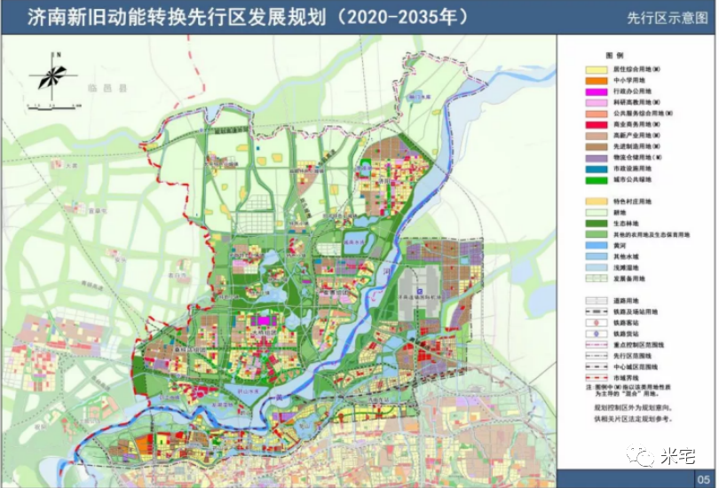 新津区普兴GDP2020_融创10亿 南拓 新津 五津水韵城(2)