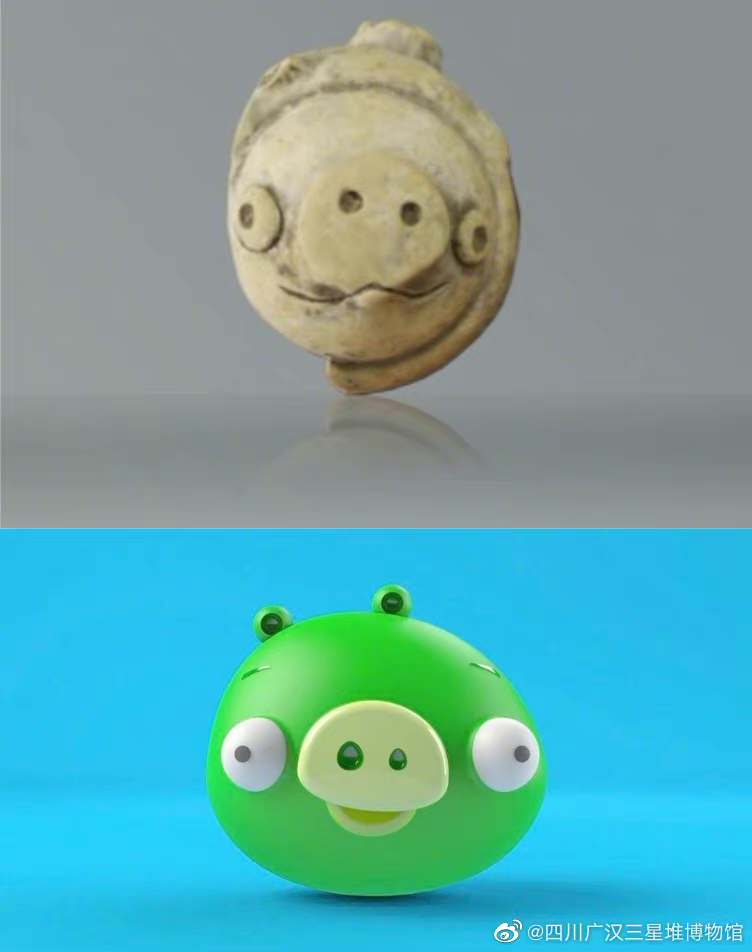 三星堆文明是外星文明吗?考古专家这么说
