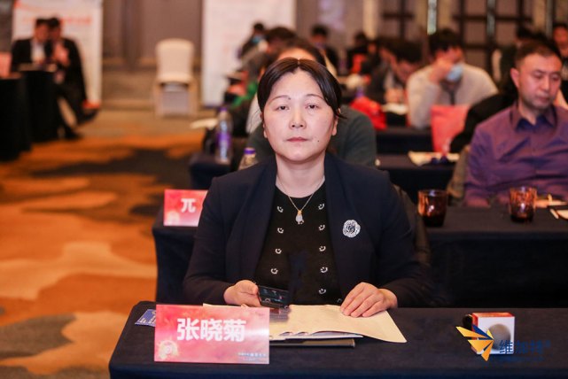 河南省人民医院呼吸与危重症医学科科主任张晓菊教授