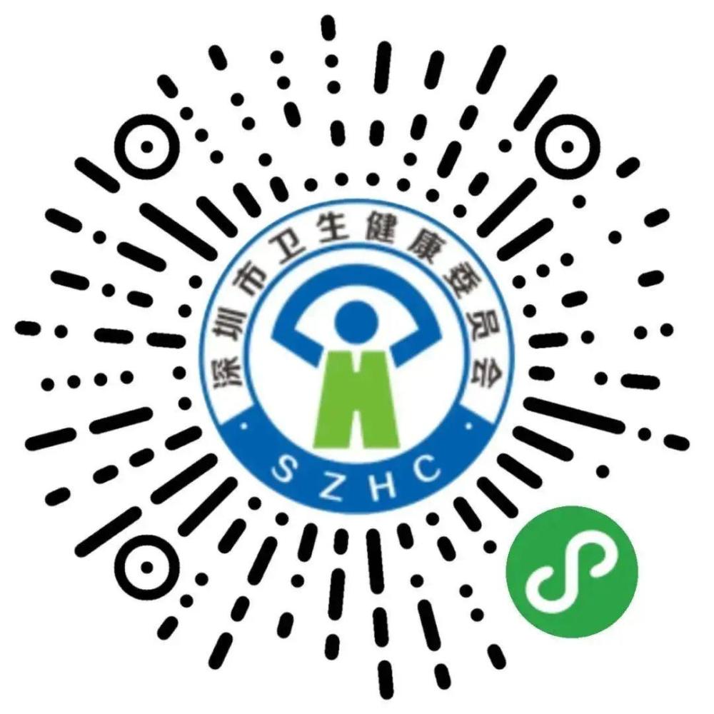 社康通小程序二维码