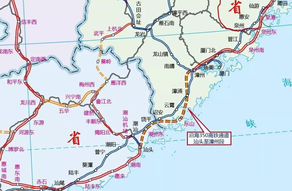 2021年福建省有五条铁路是重点建设项目,其中有两条年