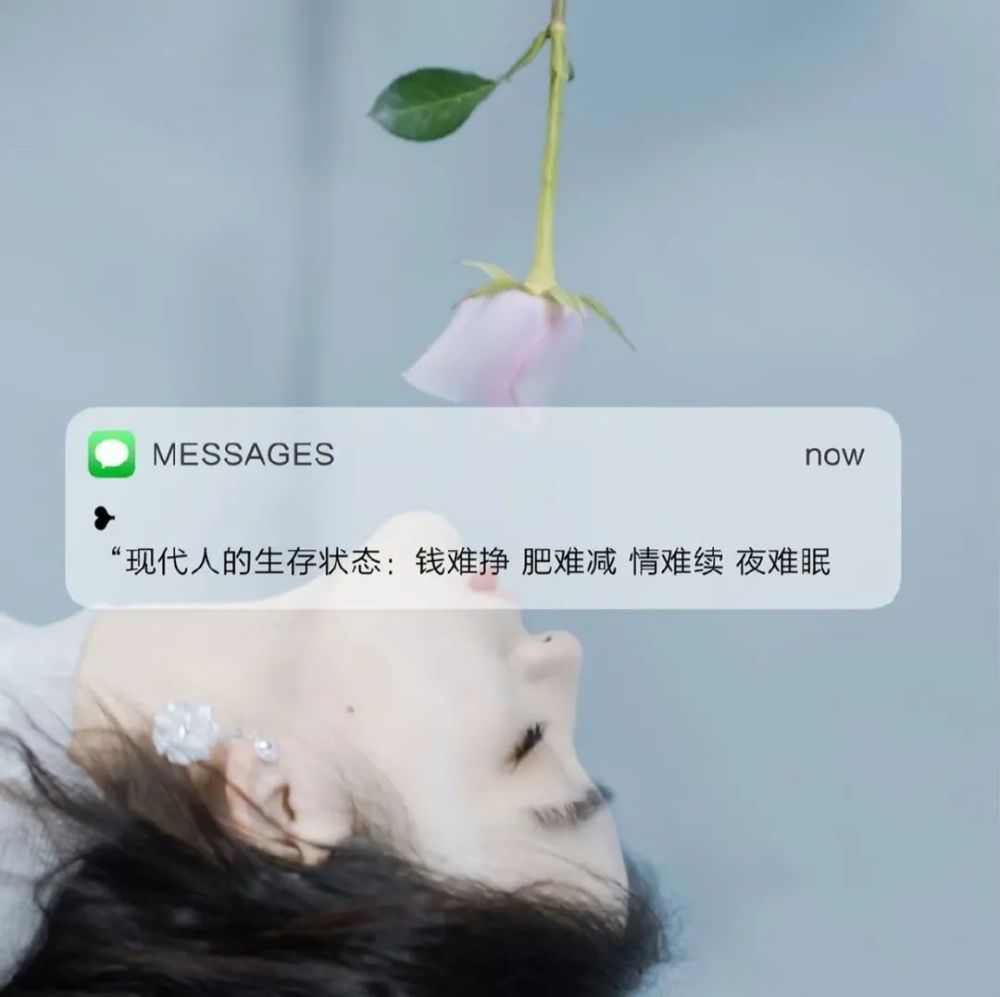 『背景图』2021/3/23日精选背景图
