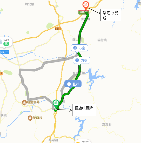 绕行建议 一, 横店收费所绕行路线图(诸永横店-甬金东阳) 二, 横店