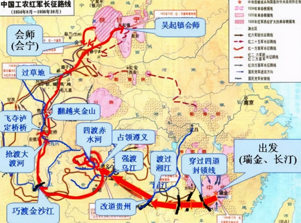 中国工农红军长征路线 因此,为避免女红军战士在长征途中受到不必要