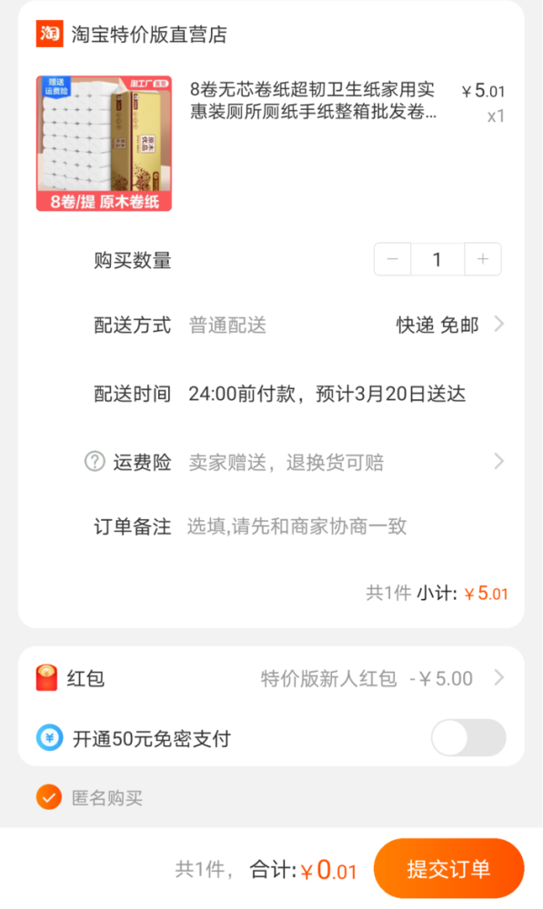 1000
