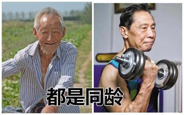 人口老0化的男的恶心人_恶心人的男的图(3)