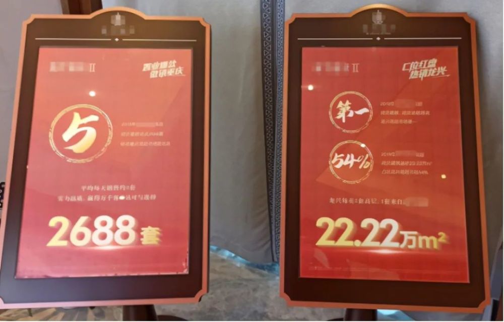 八八折油卡怎么弄