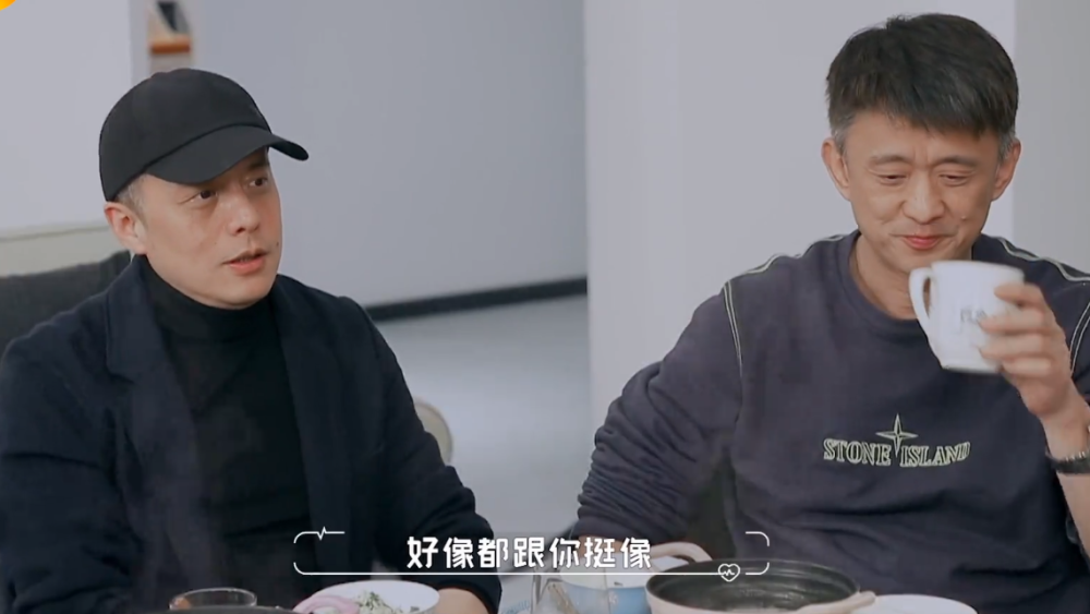 53岁崔伟别墅请2个保姆,吃800元龙虾,精英圈层让黄奕自卑
