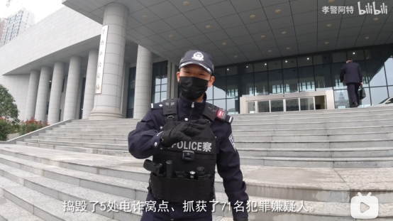 他在抖音直播抓粉丝,吸粉1000万:这个警察,终于"火出圈"了!