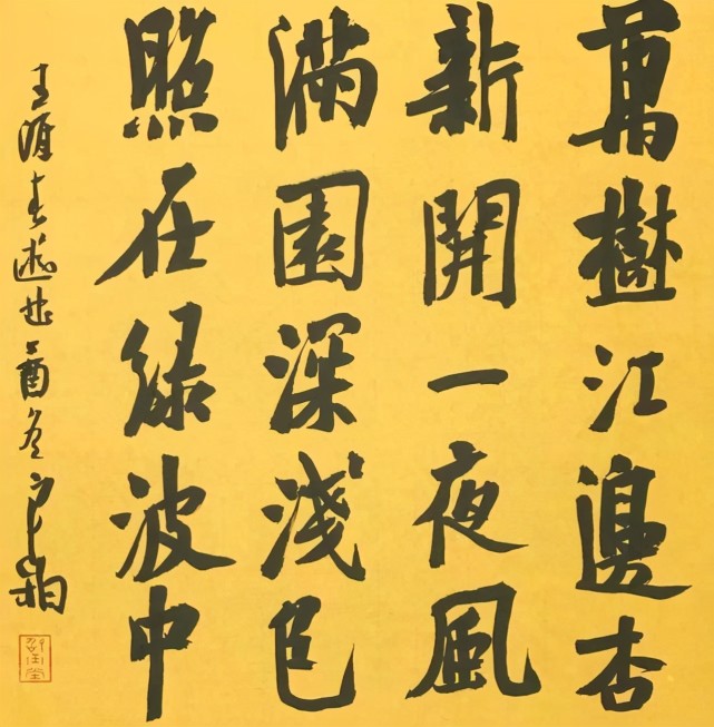 58岁的网红书法家崔寒柏凭借大楷斩获第七届兰亭奖金奖