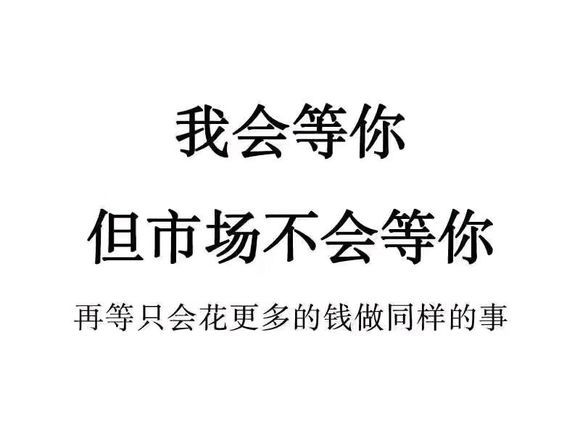 什么云声成语_成语故事简笔画(4)