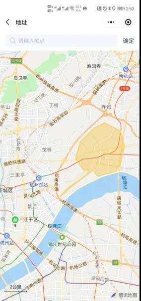 杭州四季青gdp占比_杭州四季青