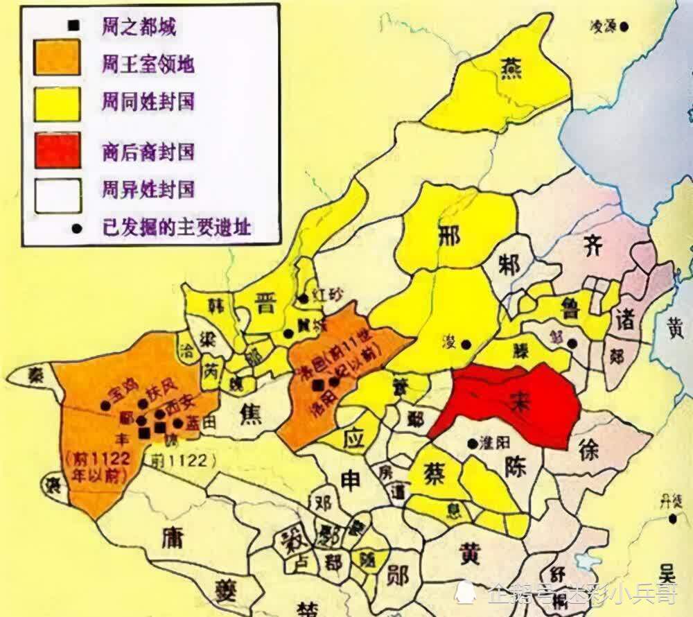 战国楚国人口_战国楚国地图