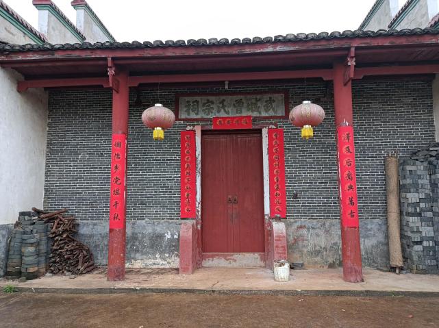 图为曾氏宗祠,拍摄于永丰县西坑村.