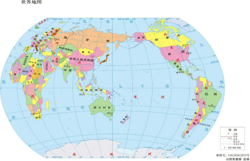 德国经济总量居世界第几_德国世界地图(3)