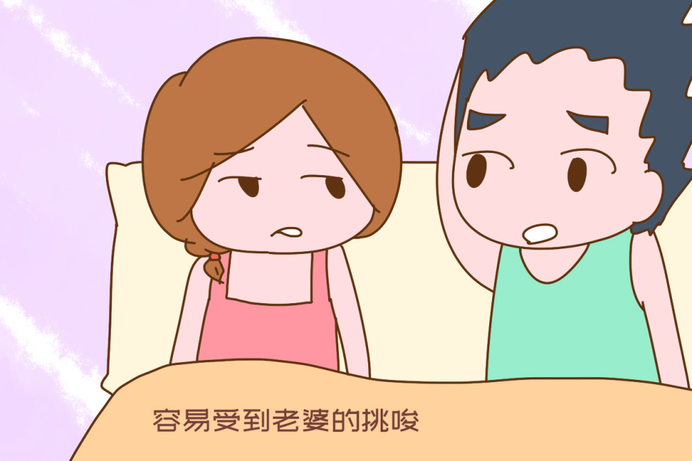 "养儿子才是找罪受,掏空家产却不管不顾"老人哭诉引发共鸣