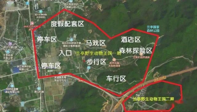 兰亭野生动物园效果图发布速来解馋