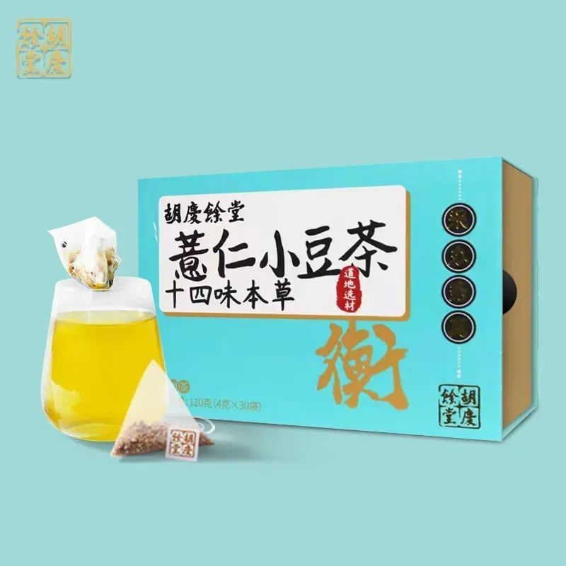 古筝曲谱美人画卷(2)