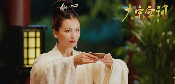 刘涛的电视剧：一位女神的“剧”变人生！