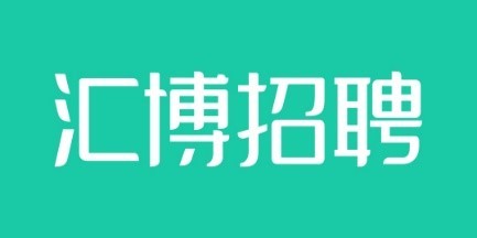 汇博招聘_看苏州app下载安装 看苏州app官方下载v8.3.1 安卓版 安粉丝手游网