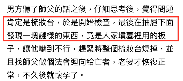 好老婆歌简谱_世上只有妈妈好简谱(2)