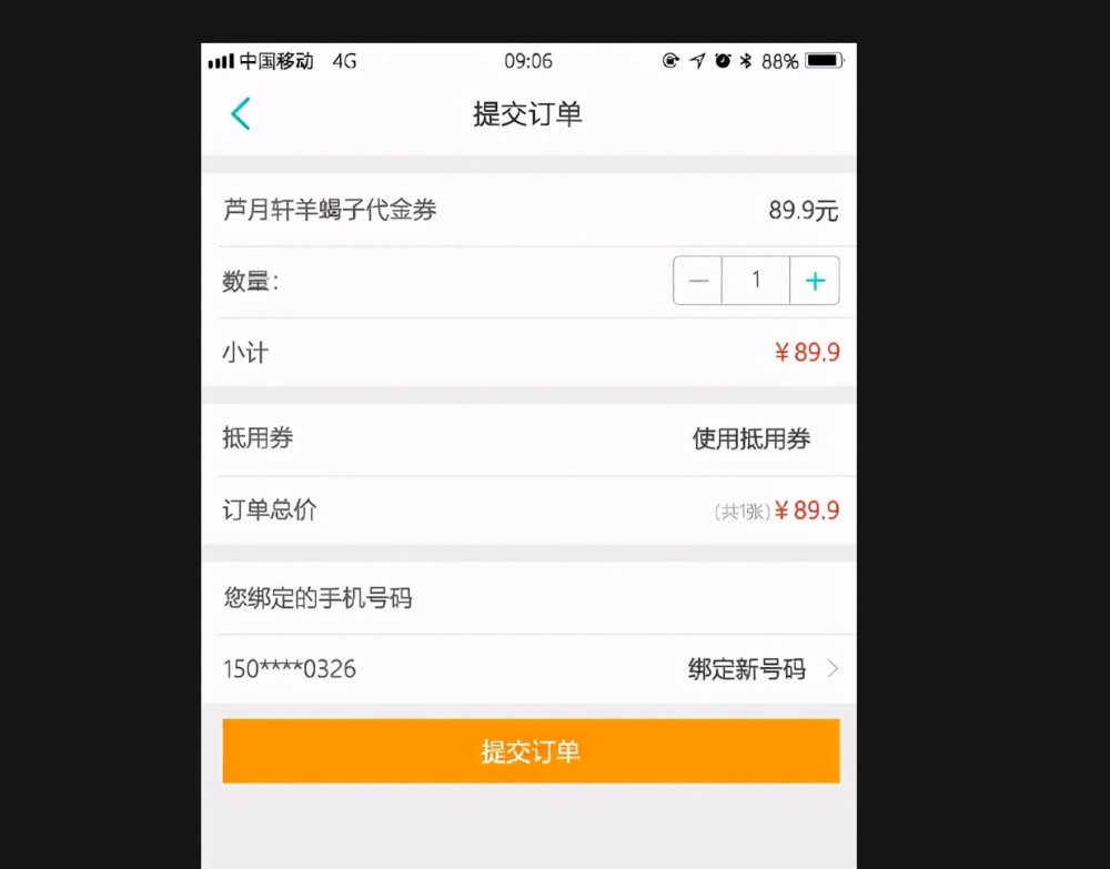 1000