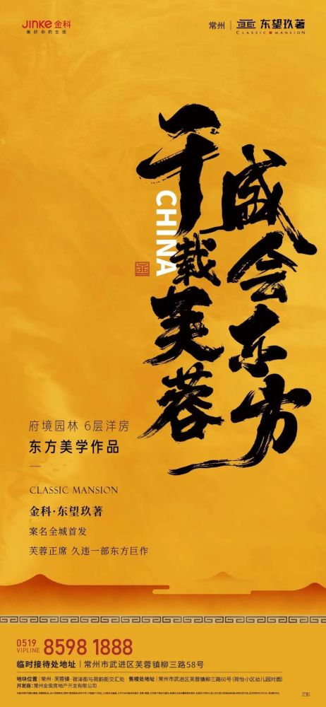 小提琴曲谱永不失联的爱(3)