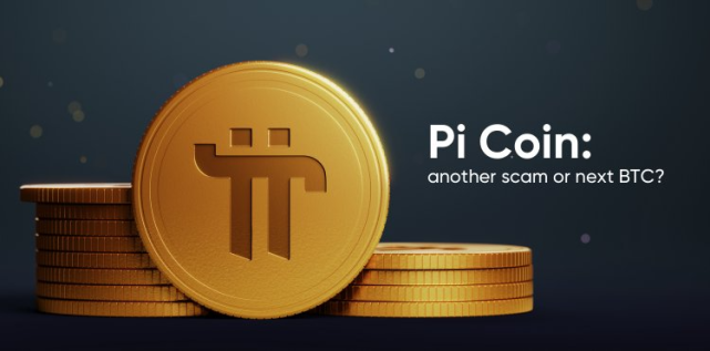 pi network 发展历程及未来五年pi币价格预测