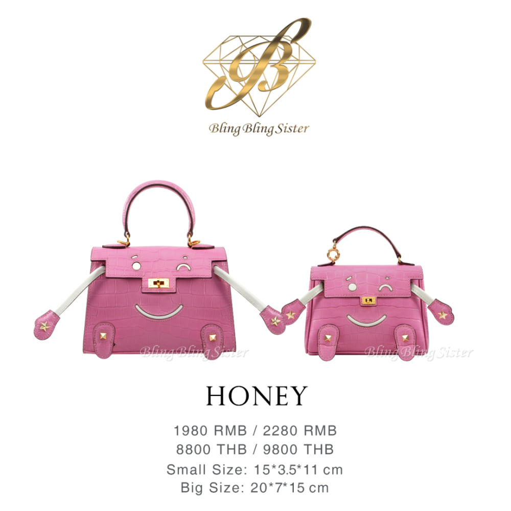 blingblingsister honey bag 亨利宝贝新系列